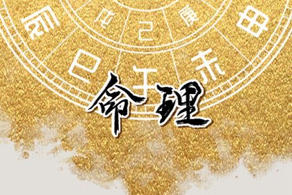 在线黄历_老黄历搬家吉日查询_黄历搬家查询