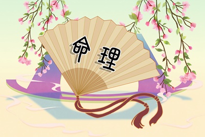 日历网_日历吉日_日历查询表