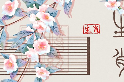 黄道吉日万年历大全 万年历黄道吉日2026 万年历2026年日历表