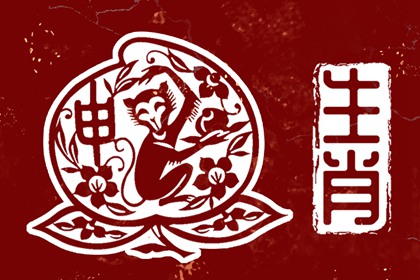 日历2026年查询 农历日历查询表 万年日历