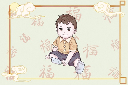 黄道吉日万年历大全|万年历黄道吉日吉时|黄道吉日查询网