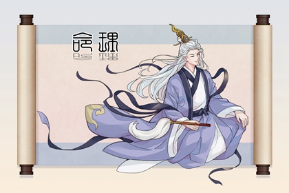 择吉日查询_择吉皇历_择吉万年历