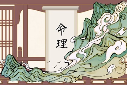 万年历 黄道吉日,日历万年历,万年历黄历日历