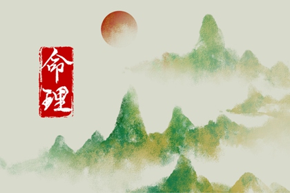 日历黄道吉日_老黄历黄道吉日查询_老黄历正版2026黄道吉日