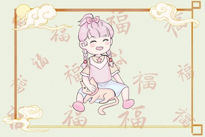 择吉老黄历皇历|择吉日历|择日网