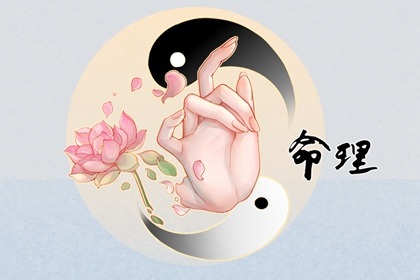老皇历查询|择吉皇历|皇历