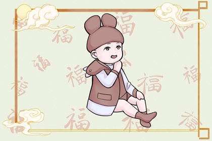 万年历 老黄历 万年历2026年日历黄道吉日 电子万年历