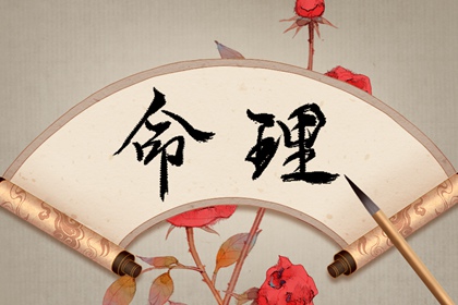 择吉老皇历|择吉皇历|皇历