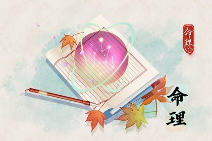 今日日历黄历|日历老黄历|日历表2026年