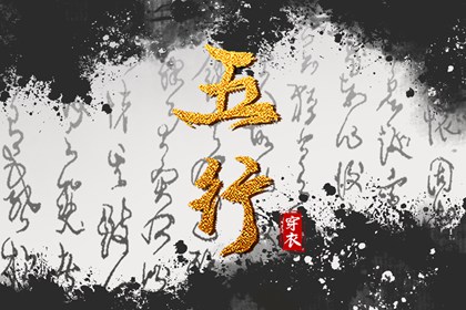 带农历与黄历的万年历 农历2026年老黄历 今日农历