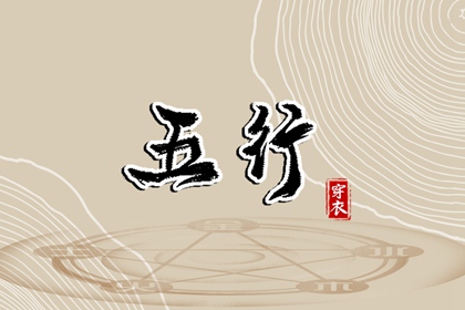 黄道吉日万年历大全 2026年6月黄道吉日 老皇历黄道吉日