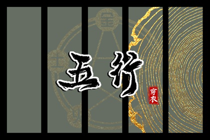 2026老黄历,每日老黄历,农历黄历万年历