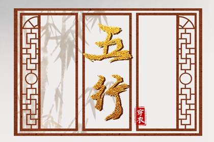 万年历老黄历|万年历查询表|黄道吉日老黄历万年历查询