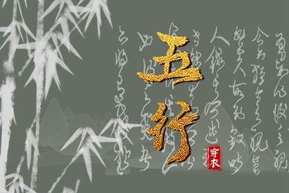 黄道吉日万年历大全 2026年6月黄道吉日 老皇历黄道吉日