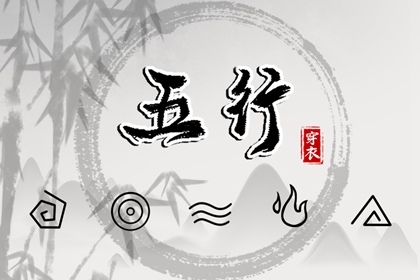择吉老皇历,择吉皇历,皇历查询