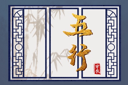 择吉黄历|择吉皇历|择日网