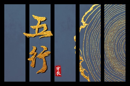 中国黄历 2026年黄历查询 黄道吉日老黄历万年历查询