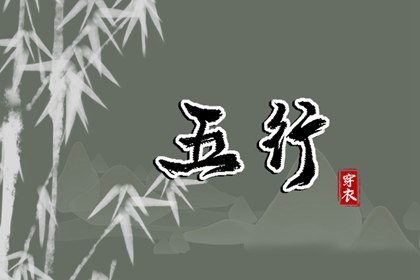 日历全年黄道吉日_黄历黄道吉日_日历2026日历表黄道吉日