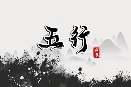 农历查询|今天是农历多少|今天是农历多少号