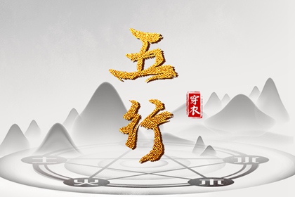 老黄历查询2026年|黄历万年历老黄历2026|万年历老黄历看吉日