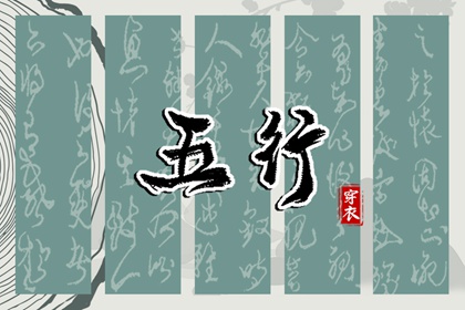老皇历万年历|皇历查询|皇历