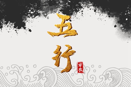 农历|农历2026年日历表|农历在线查询