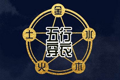 农历今天是什么日子_今天农历查询_今天农历