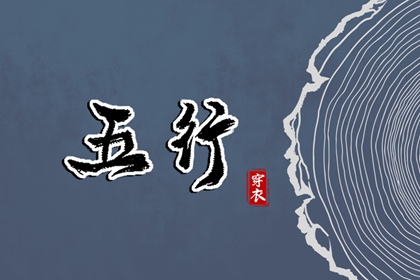 今天农历几月几日了 今天农历多少号 农历黄历万年历
