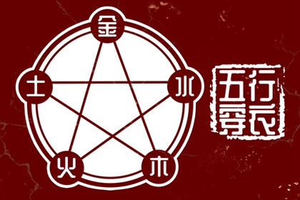 老黄历万年历 2026万年历日历 万年历2026年日历表