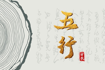 老皇历|老皇历查询|皇历查询
