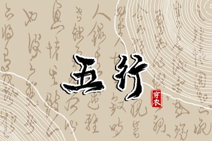 万年历2026年日历表 日历2026日历表 日历日