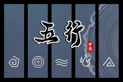 中国万年历_万年历黄历查询_老皇历万年历