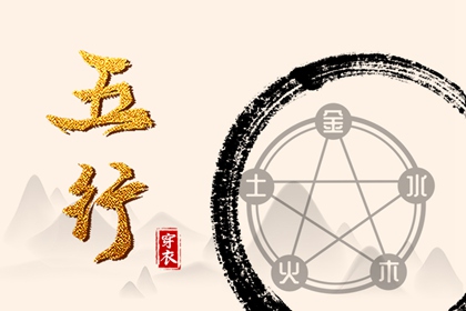 择吉老皇历|择吉皇历|皇历