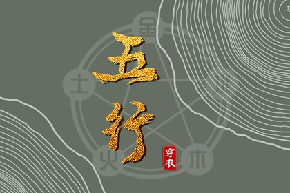 日历2026年黄道吉日,老黄历2026黄道吉日,黄历黄道吉日查询老黄历