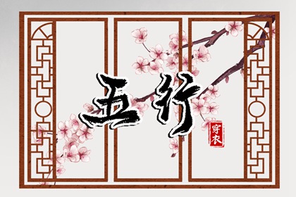日历表查询,2026年日历查询,打开日历