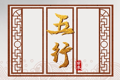 老黄历吉日吉时,万年历日历黄历,黄历查询2013年日历表
